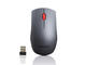 Мишки Lenovo Mouse 700, в черно