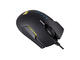 Мишки Corsair GLAIVE