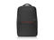 Чанти за Лаптопи Lenovo ThinkPad Professional 15.6 Backpack