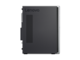 Компютри Lenovo IdeaCentre 510
