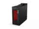 Компютри Lenovo Legion T530