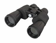 Бинокли Levenhuk Atom 10-30x50