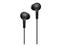 Слушалки BeoPlay H3 2nd. Generation, черни