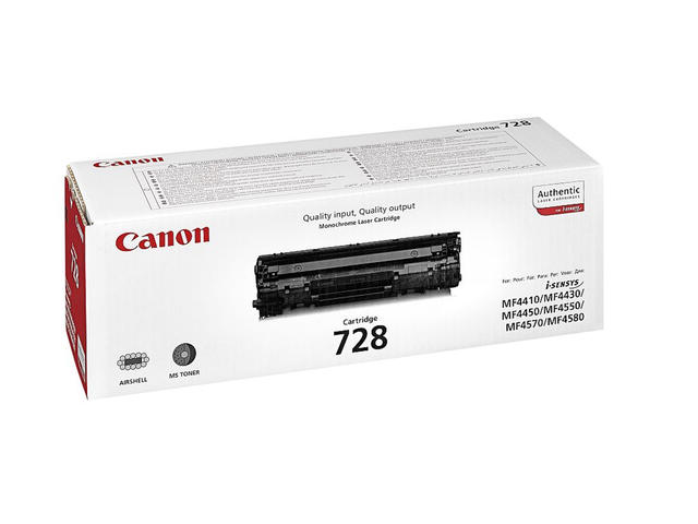 Консумативи Оригинален Canon CRG-728