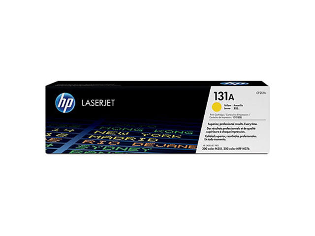 Консумативи Оригинален HP 131A Yellow LaserJet Toner Cartridge