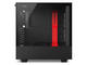 Кутии NZXT H500i Matte Black/Red