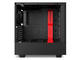 Кутии NZXT H500i Matte Black/Red