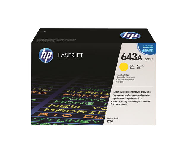 Консумативи Оригинален HP 643A Yellow LaserJet Toner Cartridge