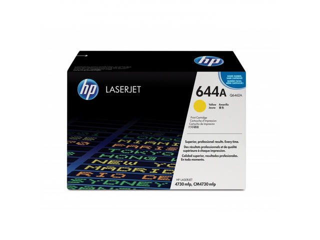 Консумативи Оригинален HP 644A Yellow LaserJet Toner Cartridge