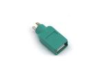 Кабели и Адаптери VCom Adapter USB 2.0 F to PS2 M for mouse - CA451