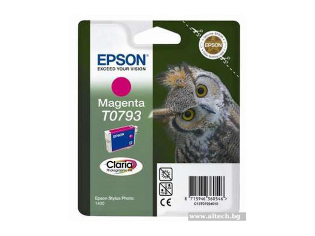 Консумативи Оригинален Epson T0793 Magenta Ink Cartridge