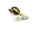 Кабели и Адаптери VCom Extension Cable 8pin EPS ATX - CE314-0.3m