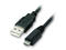 Кабели и Адаптери VCom Кабел USB 2.0 AM / Micro USB M 2.5A - CU271-0.5m