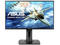 Монитори ASUS GAMING MONITOR VG258Q