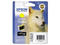 Консумативи Оригинален Epson T096 Yellow Cartridge - Retail Pack