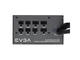Захранвания за компютри EVGA SuperNOVA 850 BQ