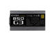 Захранвания за компютри EVGA SuperNOVA 850 G3