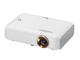 Проектори LG PH550G Mini Beam