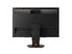 Монитори Eizo Foris FS2333