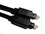 Кабели и Адаптери VCom Кабел Digital Optical Cable TOSLINK - VDU402-5m