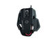 Мишки Mad Catz Cyborg R.A.T. 3