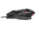 Мишки Mad Catz Cyborg R.A.T. 3
