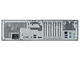 Компютри FUJITSU ESPRIMO D556