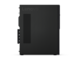 Компютри Lenovo V520s SFF