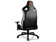 Геймърски столове COUGAR Armor S Gaming Chair, в черно