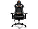 Геймърски столове COUGAR Armor S Gaming Chair, в черно
