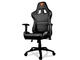 Геймърски столове COUGAR Armor ONE Black