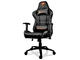 Геймърски столове COUGAR Armor ONE Black