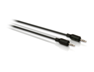 Кабели и Адаптери Philips 1.5m Dubbing Cable (3,5mm M - 3,5mm M)