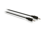 Кабели и Адаптери Philips 1.5m Dubbing Cable (3,5mm M - 3,5mm M)