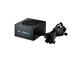Захранвания за компютри Fortron HYDRO 550W