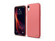 Червен