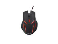 Мишки TRUST GXT152 Illuminated -демонстрационен продукт