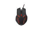 Мишки TRUST GXT152 Illuminated -демонстрационен продукт