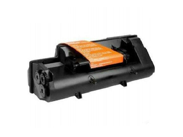 Консумативи Оригинална тонер касета Kyocera TK-20H, черна