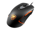 Мишки COUGAR 450M-демонстрационен продукт