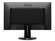 Монитори BENQ GL2460BH