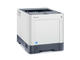 Принтери Kyocera P6130cdn