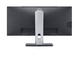 Монитори Dell UltraSharp U2913WM