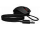 Мишки HP OMEN Reactor Mouse