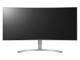 Монитори LG 38WK95C-W