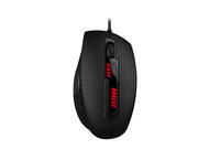 Мишки HP Omen X9000 Gaming Mouse