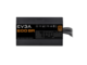 Захранвания за компютри EVGA 600 BR