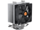 Охладители Thermaltake Contac 9