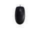 Мишки Logitech B110 Silent