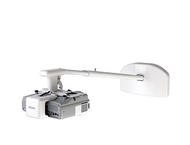 Стойки и маси Стойка за проектор Epson V12H003B24